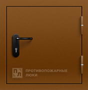 Люк противопожарный утепленный 1-го типа на кровлю 1000×1000